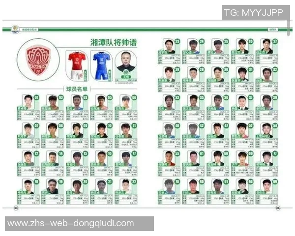 足球一队的标准人数是多少人以及替补球员的数量和作用解析